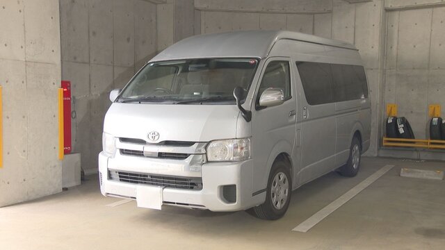 【大分】外国人相手に「白タク営業」した疑い　韓国籍の男を現行犯逮捕